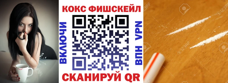 COCAIN 98%  Азнакаево 