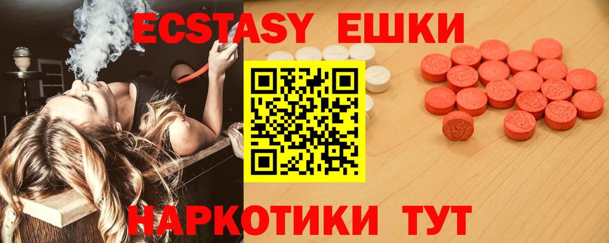 ГАШ  Марихуана  Лсд 25  Азнакаево  Меф МЯУ МЯУ   КОКАИН  Вход с VPN 