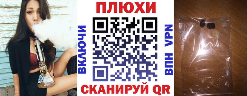 наркошоп  Азнакаево  ГАШ индика сатива 