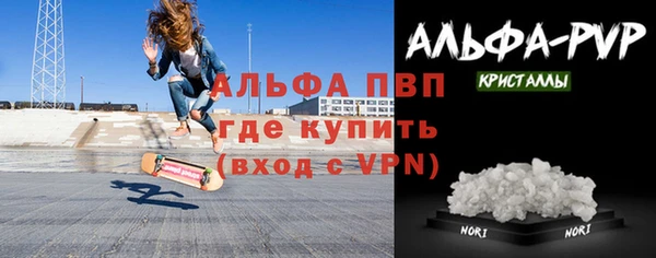 ГАЛЛЮЦИНОГЕННЫЕ ГРИБЫ Надым
