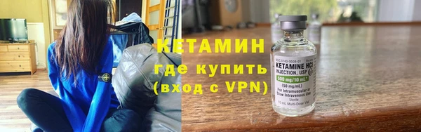 ГАЛЛЮЦИНОГЕННЫЕ ГРИБЫ Наволоки