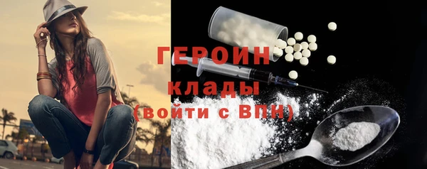 прущие крисы Навашино