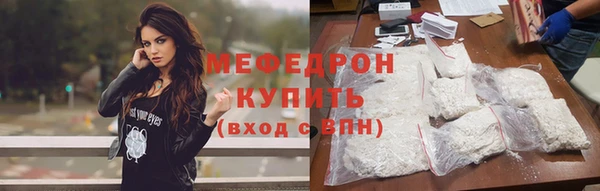 ГАЛЛЮЦИНОГЕННЫЕ ГРИБЫ Надым