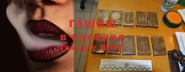 ГАЛЛЮЦИНОГЕННЫЕ ГРИБЫ Наволоки