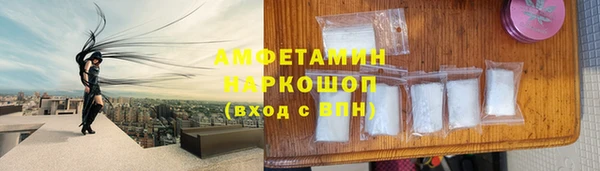 MDMA Premium VHQ Дмитриев