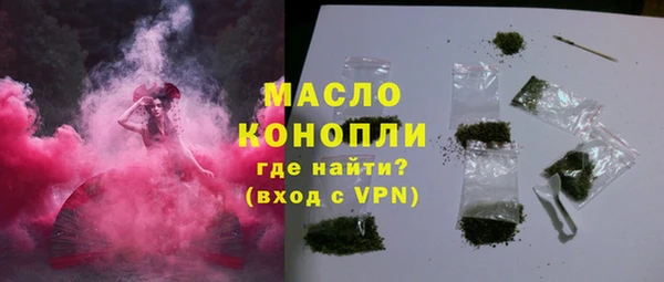 ГАЛЛЮЦИНОГЕННЫЕ ГРИБЫ Наволоки