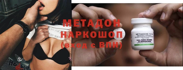 прущие крисы Навашино