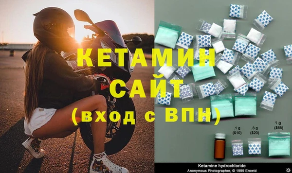 ГАЛЛЮЦИНОГЕННЫЕ ГРИБЫ Надым