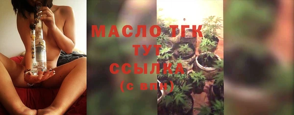 прущие крисы Навашино