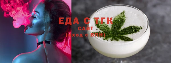 ГАЛЛЮЦИНОГЕННЫЕ ГРИБЫ Наволоки
