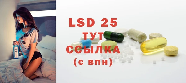 прущие крисы Навашино