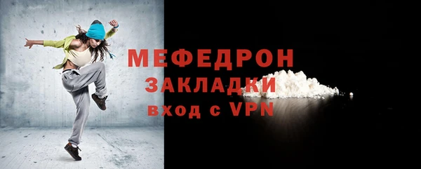 ГАЛЛЮЦИНОГЕННЫЕ ГРИБЫ Наволоки