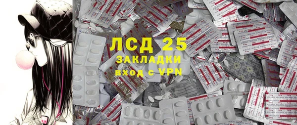 MDMA Premium VHQ Дмитриев