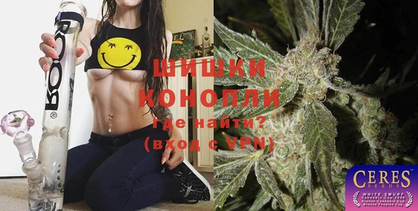 MDMA Premium VHQ Дмитриев