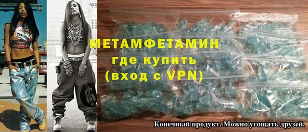 ГАЛЛЮЦИНОГЕННЫЕ ГРИБЫ Надым