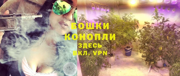 прущие крисы Навашино