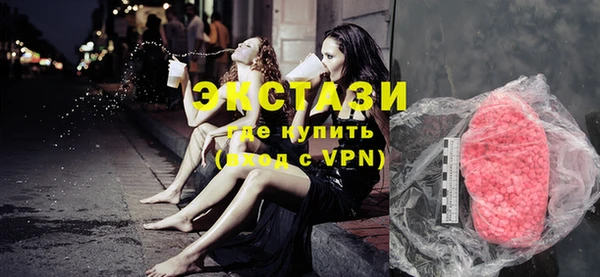 прущие крисы Навашино