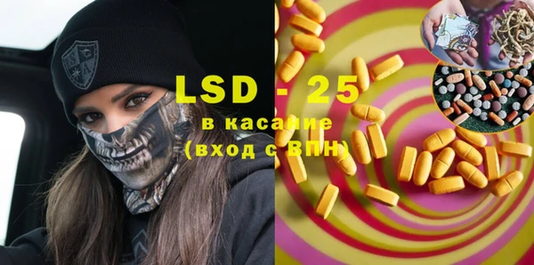 MDMA Premium VHQ Дмитриев