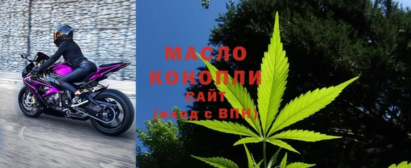 прущие крисы Навашино