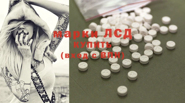 MDMA Premium VHQ Дмитриев