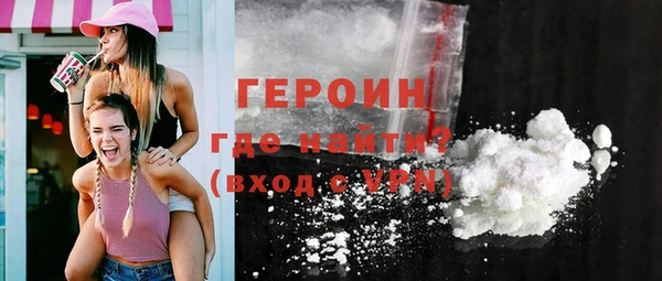 ГАЛЛЮЦИНОГЕННЫЕ ГРИБЫ Надым