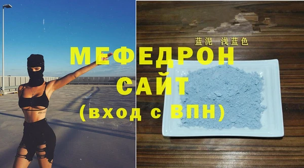 ГАЛЛЮЦИНОГЕННЫЕ ГРИБЫ Надым