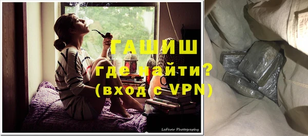 ГАЛЛЮЦИНОГЕННЫЕ ГРИБЫ Наволоки