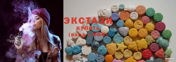 ГАЛЛЮЦИНОГЕННЫЕ ГРИБЫ Наволоки