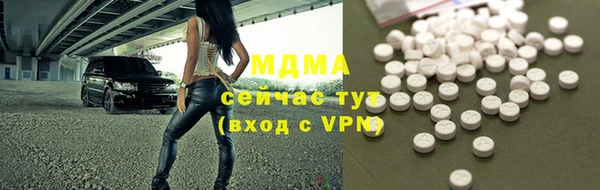 сатива Тихвин