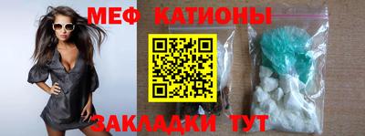 кокаин премиум Азнакаево