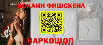 хмурый Абинск