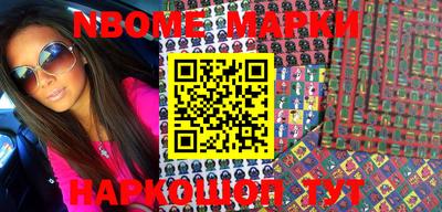 хмурый Абинск