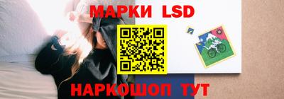 меф Абакан