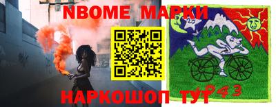 ALPHA PVP Изобильный