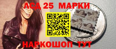 мефедрон Азнакаево