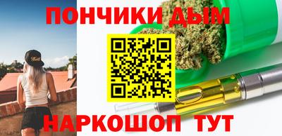 кокаин премиум Азнакаево