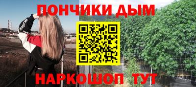 мефедрон Азнакаево