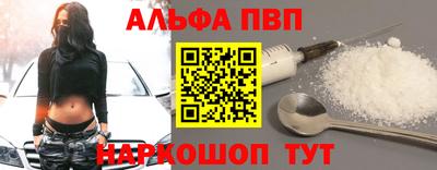 кокаин премиум Азнакаево