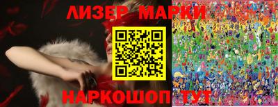 меф Абакан