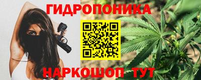 хмурый Абинск