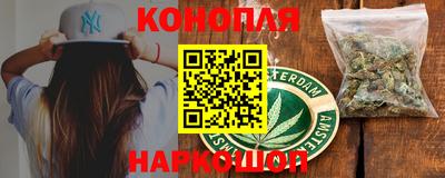 кокаин премиум Азнакаево
