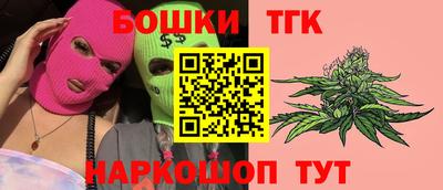 кокаин премиум Азнакаево