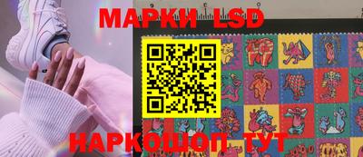 кокаин премиум Азнакаево