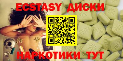 кокаин премиум Азнакаево