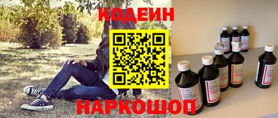 дистиллят марихуана Абакан