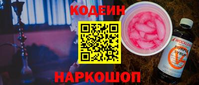 меф Абакан