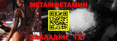 кокаин премиум Азнакаево