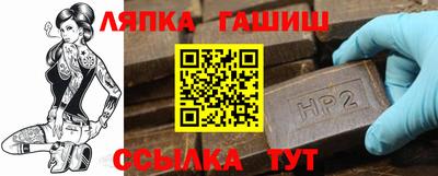 дистиллят марихуана Абакан