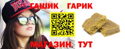 дистиллят марихуана Абакан