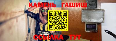 кокаин премиум Азнакаево